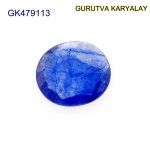 Blue Sapphire – 3.32 Carats (Ratti-3.66) Neelam